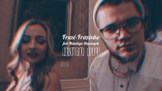 Frazé-Frazénko - Свята ніч feat. Nataliya Stepanyak (Official Music Video) 2020