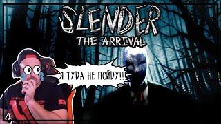 SLENDER  | СКРИМАКИ И СМЕШНЫЕ МОМЕНТЫ С ИГРЫ | НАРЕЗКА SCREAMаков | DoozzeeR GamePlay | PS4