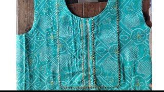 Gota patti lace neck design for suit || suit neck design  cutting stitching || suit gale ka design