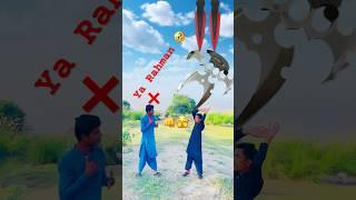 Ya Rahman ️ || No Killed Me || God Help Me  || #trending #new #shorts #viralvideo #short