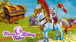 Ивентовый сундук, сундук чемпиона и БЛАГОРОДНЫЙ ФРИЗ  Horse Riding Tales