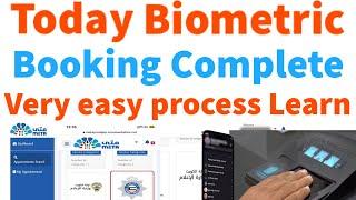 How can I register biometric Meta Kuwait biometric appointment book useful information