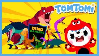 Dino Rangers | Protect The Earth From The Meteors!️ | Dinosaur Songs | Kids Song | TOMTOMI