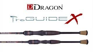 DRAGON Pro Guide X - Обзор спиннинга. Новинка 2018! Спиннинг для джига и твичинга