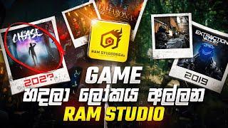 RAM Studios - the Game Development Team from Sri Lanka!