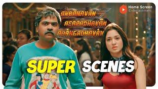 Anbanavan Asaradhavan Adangadhavan Super Scenes | From Gangster to Gentleman:A Triple Threat | Simbu