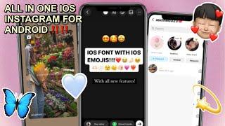 How to get IOS instagram on android phone with all new features *super easy* | Hridyak