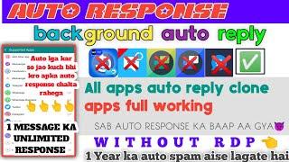 WhatsApp Instgram nonstop auto response| Facebook auto response 2023 | Auto spam apps