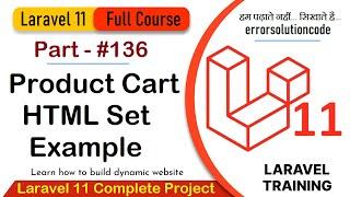 Laravel 11 Full Course | #136 Laravel 11 Product Cart HTML Set Example