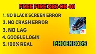 PHOENIX OS FREE FIRE X86 | NO BLACK SCREEN ERROR | ALL FIXED | GOOGLE LOGIN | TAMIL