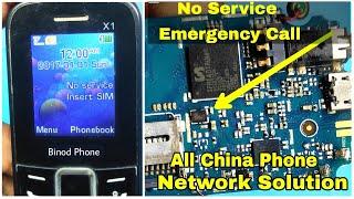 any china phone network solution | no service Emergancy call