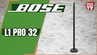 BOSE L1 Pro 32