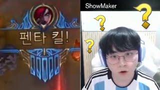 DK ShowMaker Facerolling Katarina PENTAKILL - Best of LoL Stream Highlights (Translated)