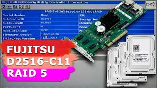 Как восстановить данные с разрушенного RAID массива при поломке контроллера Fujitsu D2516-C11 GS1