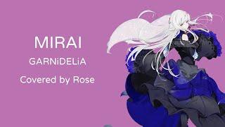 【夢ノ結唱 ROSE】MIRAI(Cover)【Synth V AI】