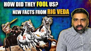 Evidence of OUT OF INDIA theory in RIG VEDA | Truth of ARYAN INVASION | Harry Sahota