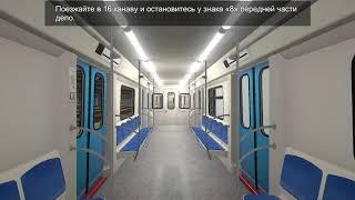 SOLNCEVO DEPOT - METRO SIMULATOR 2020