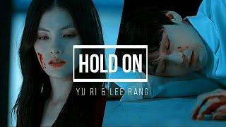 Yu Ri & Lee Rang || HOLD ON [Tale of the nine tailed] 1x12