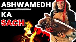 dark reality of hinduism ? | ashvamedha sacrifice | why do humans sacrifice animals #viral