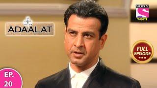 Adaalat | Full Episode | Episode 20 | 26th February, 2021