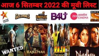 DD Free Dish Hindi Movie Schedule 6 September 2022 | Star Utsav Movies Movie List 6 September 2022