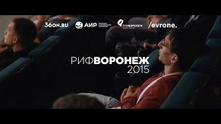 RIFVRN 2015 - video by Evrone