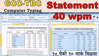 GCC TBC 40 WPM STATEMENT FORMAT | gcc tbc statement 40 wpm | gcctbc statement 40 typing kase karave