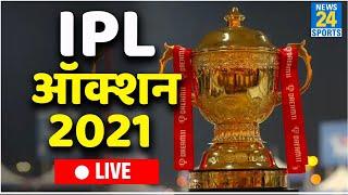 IPL Auction 2021 LIVE ; Chris Morris Becomes Most Expensive Player In IPL, Sold To RR For 16.25 Cr