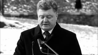 Порошенко и мобилизация