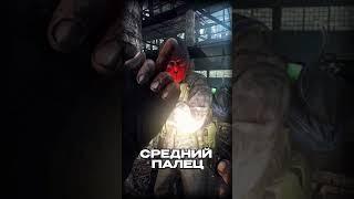 А ТЫ ЗНАЛ, ЧТО...  ● Побег из Таркова ● Tarkov ● EFT ● Тарков