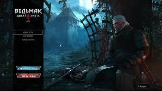 Witcher 3 How to Change Language from Russian to English