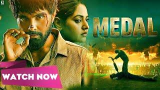 MEDAL (Full Movie) - Jayy Randhawa - Baani Sandhu - Latest Punjabi Movies - Geet MP3