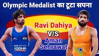 Ravi Dahiya V/s Aman Sehrawat||57 Kg. Olympic Qualifire Trai. 10.3.2024.