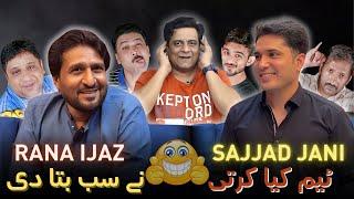 Rana Ijaz Podcast Part1 | Rana Ijaz Talk About Sajjad Jani And Team #ranaijaz