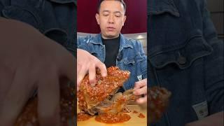 Spicy whole goat head #mukbang