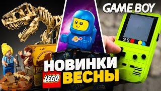 Самый БОЛЬШОЙ динозавр и другие новинки LEGO! | Новости месяца