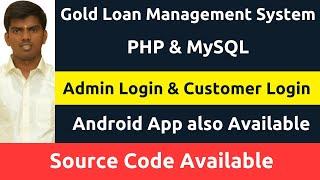 Gold Loan Management System Project using PHP & MySQL | Debit, Credit, Report Transaction etc