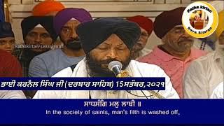 Bhai Karnail Singh Ji Hazoori Ragi Darbar SahibSodar Chownki 15 September,2021