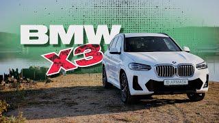 BMW X3 2022 из Южной Кореи!