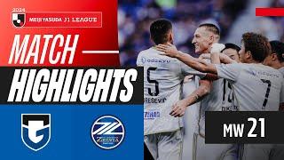 Zelvia on a ROLL! | Gamba Osaka 1-3 FC Machida Zelvia | 2024 J1 LEAGUE HIGHLIGHTS | MW 21