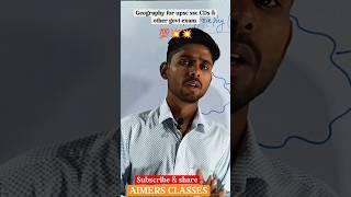 geography for upsc ssc  / #viral  #upscmotivation #short #ytshorts