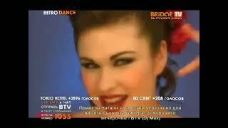 Army Of Lovers Sexual revolution (Bridge TV Retro Dance 27.12.2009)