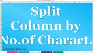 How to Split Column by Number of Characters in Power Query Editor MS Excel 2016