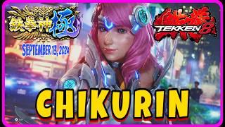 Tekken 8 ▰ (Chikurin) ALISA'S TRICKS God Supreme - Ranked Matches SEPTEMBER 13, 2024