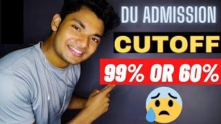 Du Admission 2021 Update | Expected Cutoff Kya Hoga | High Or Low? @UntoldMak