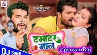 Dante Se Katala Rate Galiya Ho Tamatar Jaisan   #Khesari Lal Yadav, #Shilpi Raj #Djbhojpuri Song