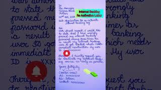 Internet Banking Re-activation Letter| How to write internet banking Re-activation application
