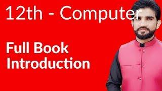 ICS Computer Part 2 - Full Book Overview - Inter Part 2 Computer