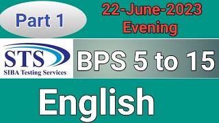 STS test preparation 2023 | today IBA paper 5 to 15  English  22/06/2023 Evening