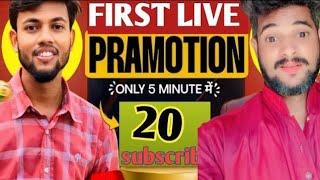 1K Free Subscribers  Live Chennel Checking and Promotion Live stream 